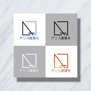ukokkei (ukokkei)さんの建築・設計のプロ集団「アリス建築社」ロゴマークデザインへの提案
