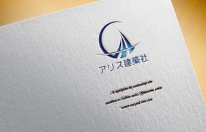 ukokkei (ukokkei)さんの建築・設計のプロ集団「アリス建築社」ロゴマークデザインへの提案