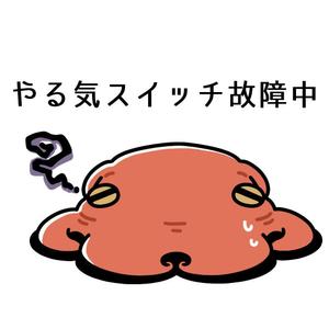 並木ヒノ (namiki)さんの少しネガティブなセリフを吐く動物のイラストの面白いTシャツへの提案