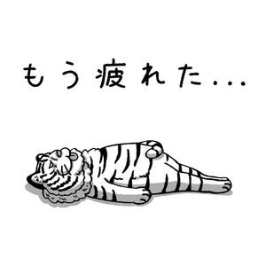 並木ヒノ (namiki)さんの少しネガティブなセリフを吐く動物のイラストの面白いTシャツへの提案