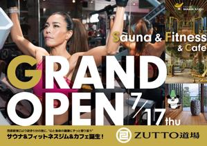 takeworks (takeworks)さんのフィットネスジム　7月　GRAND　OPEN　チラシへの提案