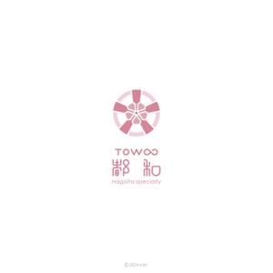 kdkt (kdkt)さんのオリジナル羽子板販売店「都和」のロゴへの提案