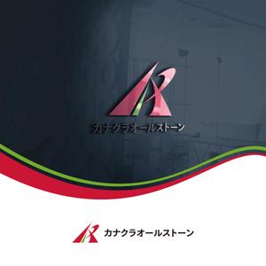 speak no evil (speak-no-evil)さんの新会社　カナクラオールストーン　のロゴ作成依頼への提案