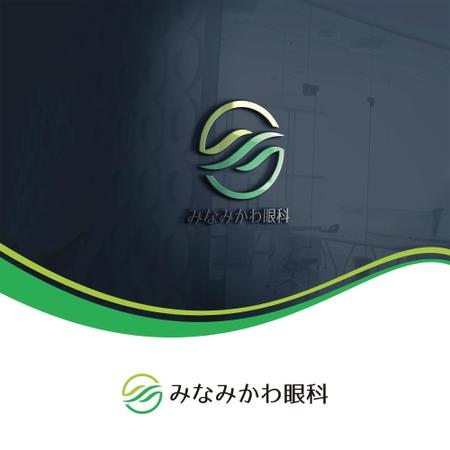 speak no evil (speak-no-evil)さんの眼科クリニックのロゴ制作への提案