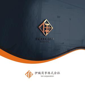 speak no evil (speak-no-evil)さんの風格があり上品な企業ロゴデザインの依頼への提案