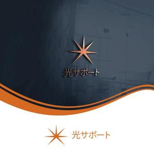 speak no evil (speak-no-evil)さんの会社名のロゴ作成への提案