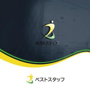 speak no evil (speak-no-evil)さんの『ロゴ』人財総合サービス会社㈱ベストスタッフへの提案