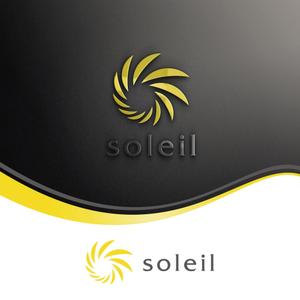 speak no evil (speak-no-evil)さんの美術品等を扱う店舗・ネット販売会社「㈱soleil」（ソレイユ　意味：太陽）のロゴデザインです。への提案