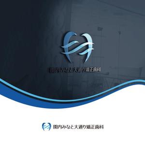 speak no evil (speak-no-evil)さんの新規開院する矯正歯科クリニックのロゴ作成への提案