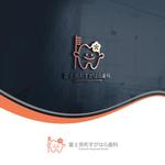 speak no evil (speak-no-evil)さんの梅の花をモチーフにした、優しく可愛らしい歯科医院のロゴを大募集！への提案