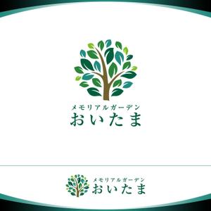 STUDIO ROGUE (maruo_marui)さんのナウエルグループ紫雲堂の樹木葬「メモリアルガーデンおいたま」のロゴへの提案