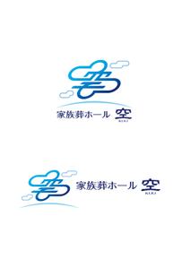 株式会社 栄企画 (sakae1977)さんの葬儀会館のロゴへの提案