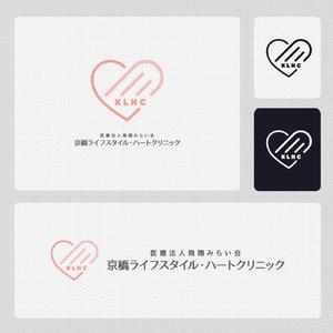 Darkhyde (Darkhyde)さんの新規開業予定クリニック（内科・循環器内科）のロゴとタイプへの提案