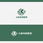 Darkhyde (Darkhyde)さんの内科医院のロゴへの提案