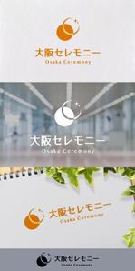 nakagami (nakagami3)さんの家族葬専門の葬儀社のロゴ　への提案