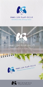 nakagami (nakagami3)さんの新規開院される小児科・アレルギー科クリニックのロゴ制作への提案