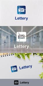 nakagami (nakagami3)さんの手紙管理サービス「Lettery」のロゴ制作への提案