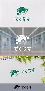 nakagami (nakagami3)さんの埼玉県の田舎で開業する不動産業「合同会社でくらす」のロゴ作成への提案