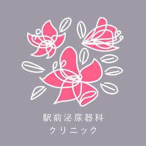 kaeko (shinshashinshia)さんの新規開院の泌尿器科クリニックのロゴマークへの提案
