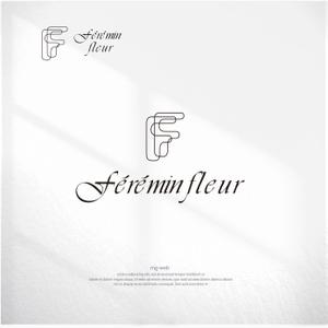 mg_web (mg_web)さんのアパレルショップサイト「Férémin fleur」のロゴへの提案