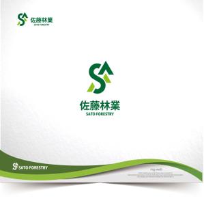 mg_web (mg_web)さんの素材生産業者「有限会社佐藤林業」の企業ロゴへの提案