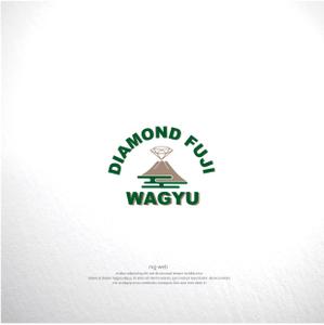 mg_web (mg_web)さんのオリジナルブランド和牛『WAGYU DIAMOND FUJI』のロゴへの提案