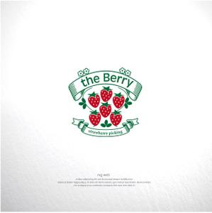 mg_web (mg_web)さんのいちご狩り農園「the Berry」 のロゴ作成への提案
