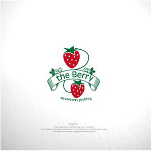 mg_web (mg_web)さんのいちご狩り農園「the Berry」 のロゴ作成への提案