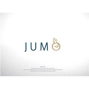 mg_web (mg_web)さんのイタリア産の高級インテリア商品の輸入会社「JUMO」のロゴへの提案