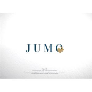 mg_web (mg_web)さんのイタリア産の高級インテリア商品の輸入会社「JUMO」のロゴへの提案