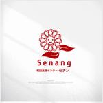 mg_web (mg_web)さんの精神障害者の相談支援事業所「相談支援センター　セナン（senang）」のロゴへの提案