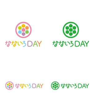 twoway (twoway)さんのデイサービス「なないろDAY」のロゴへの提案