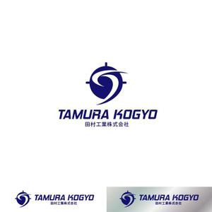 twoway (twoway)さんの会社ロゴへの提案