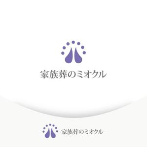 twoway (twoway)さんの葬儀社のロゴ作成への提案