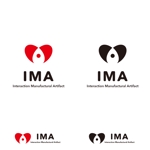 twoway (twoway)さんの新規オープンギャラリー「IMA」のロゴ制作への提案