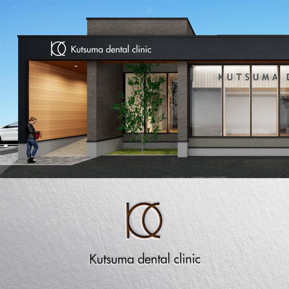 新規開業歯科医院のロゴ作成