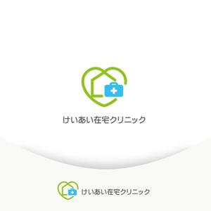 twoway (twoway)さんの医療クリニックのロゴ作成への提案