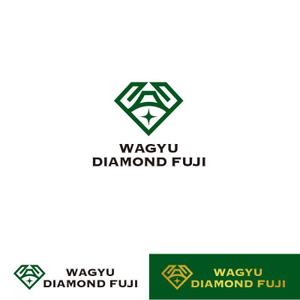 twoway (twoway)さんのオリジナルブランド和牛『WAGYU DIAMOND FUJI』のロゴへの提案