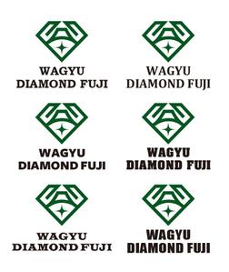 twoway (twoway)さんのオリジナルブランド和牛『WAGYU DIAMOND FUJI』のロゴへの提案