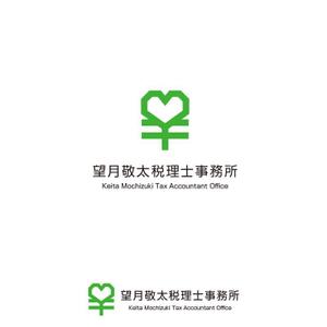 twoway (twoway)さんの税理士事務所のロゴへの提案
