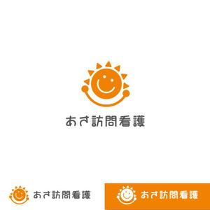 twoway (twoway)さんの訪問看護ステーション「あさ訪問看護」のロゴとフォントへの提案