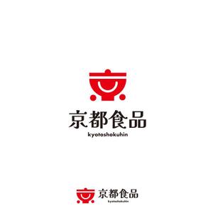 twoway (twoway)さんの京都の食品製造会社の企業ロゴへの提案