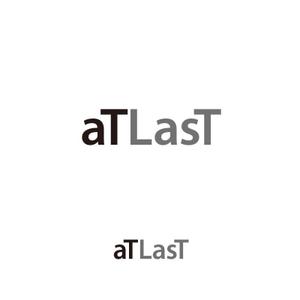 twoway (twoway)さんの芸能事務所名「aTLasT」（アトラスト）のロゴへの提案