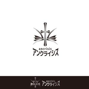 twoway (twoway)さんの新アイドルユニット｢アンクライシス｣のロゴ制作依頼への提案