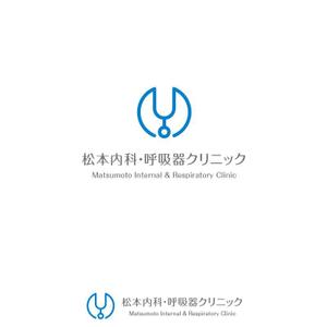twoway (twoway)さんのクリニック「松本内科・呼吸器クリニック」のロゴ作成への提案
