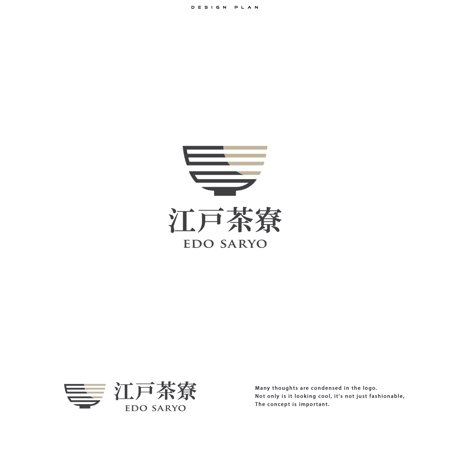 ひのとり (hinotori)さんの体験型カフェのロゴ制作への提案