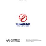 ひのとり (hinotori)さんのHPや名刺で使う「篠崎運送倉庫」のロゴへの提案