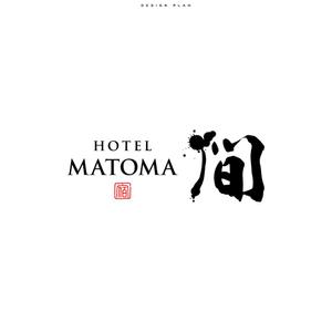 ひのとり (hinotori)さんの宿泊施設のロゴデザインの依頼への提案