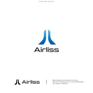 ひのとり (hinotori)さんの空調機器の研究・開発・販売会社「Airliss」のロゴへの提案