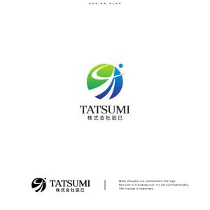 ひのとり (hinotori)さんの会社ロゴのデザイン大募集！への提案